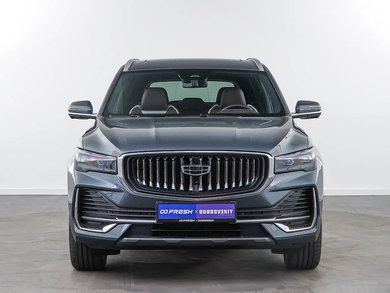 Geely