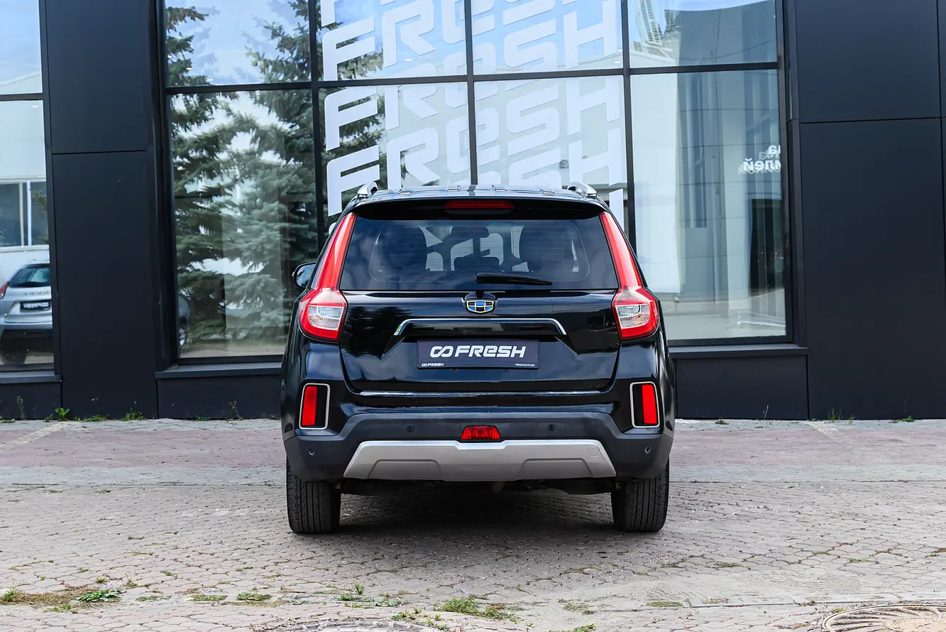Geely