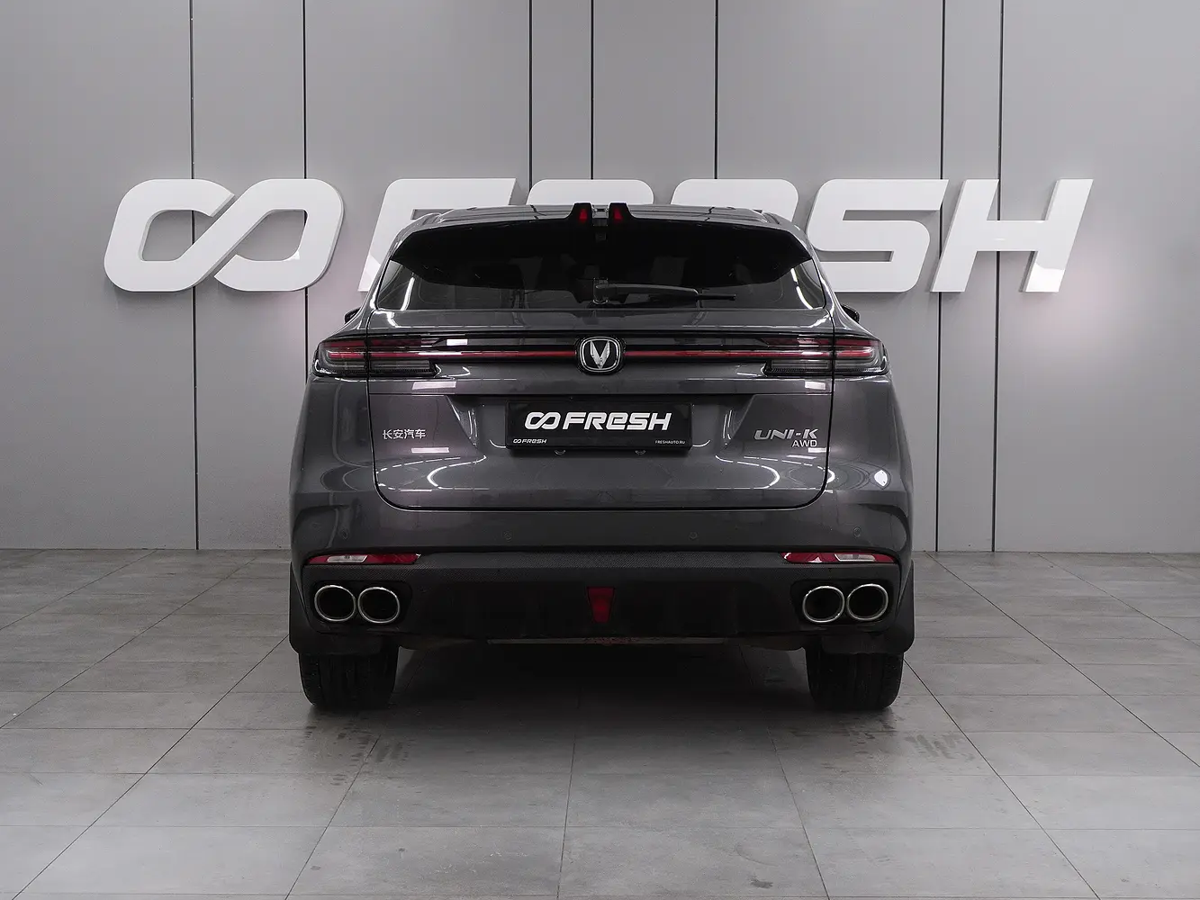 Changan