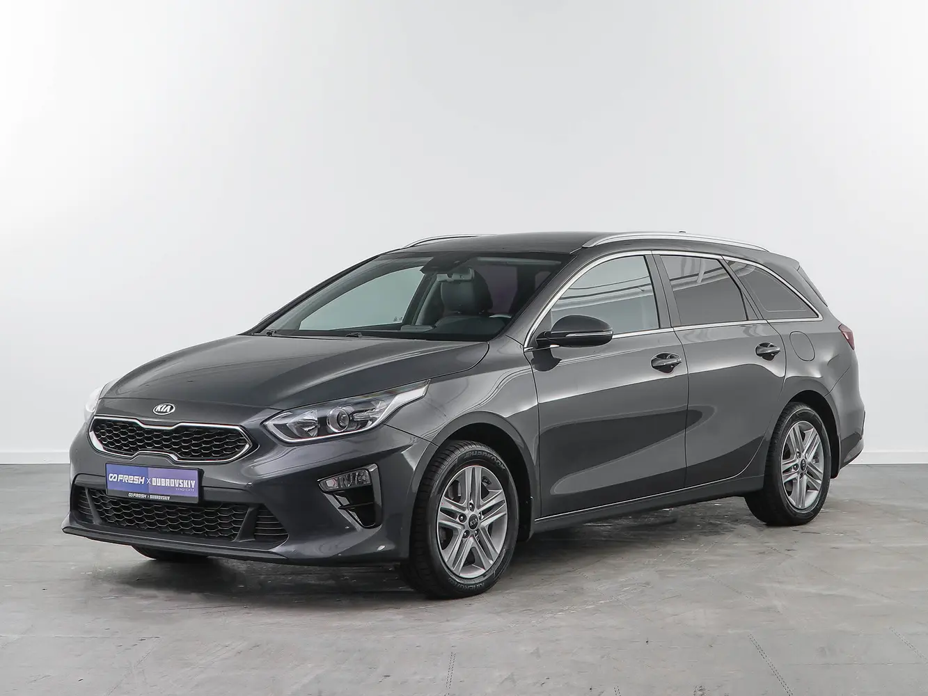 Kia