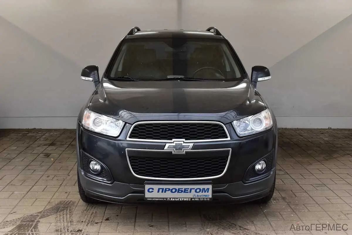 Chevrolet