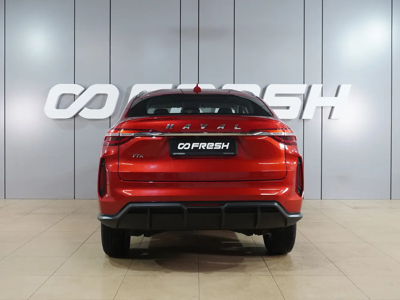 Haval