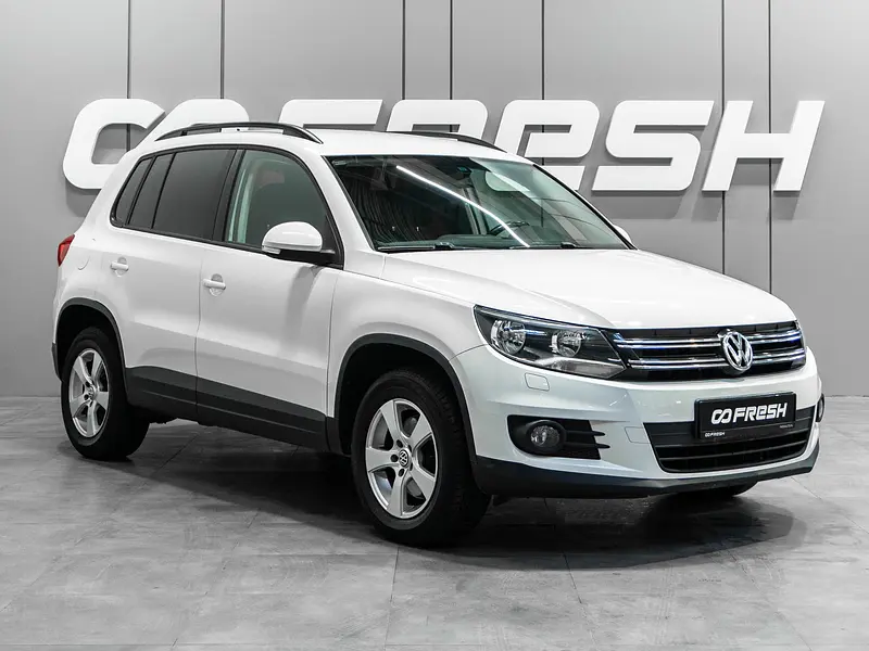 Tiguan