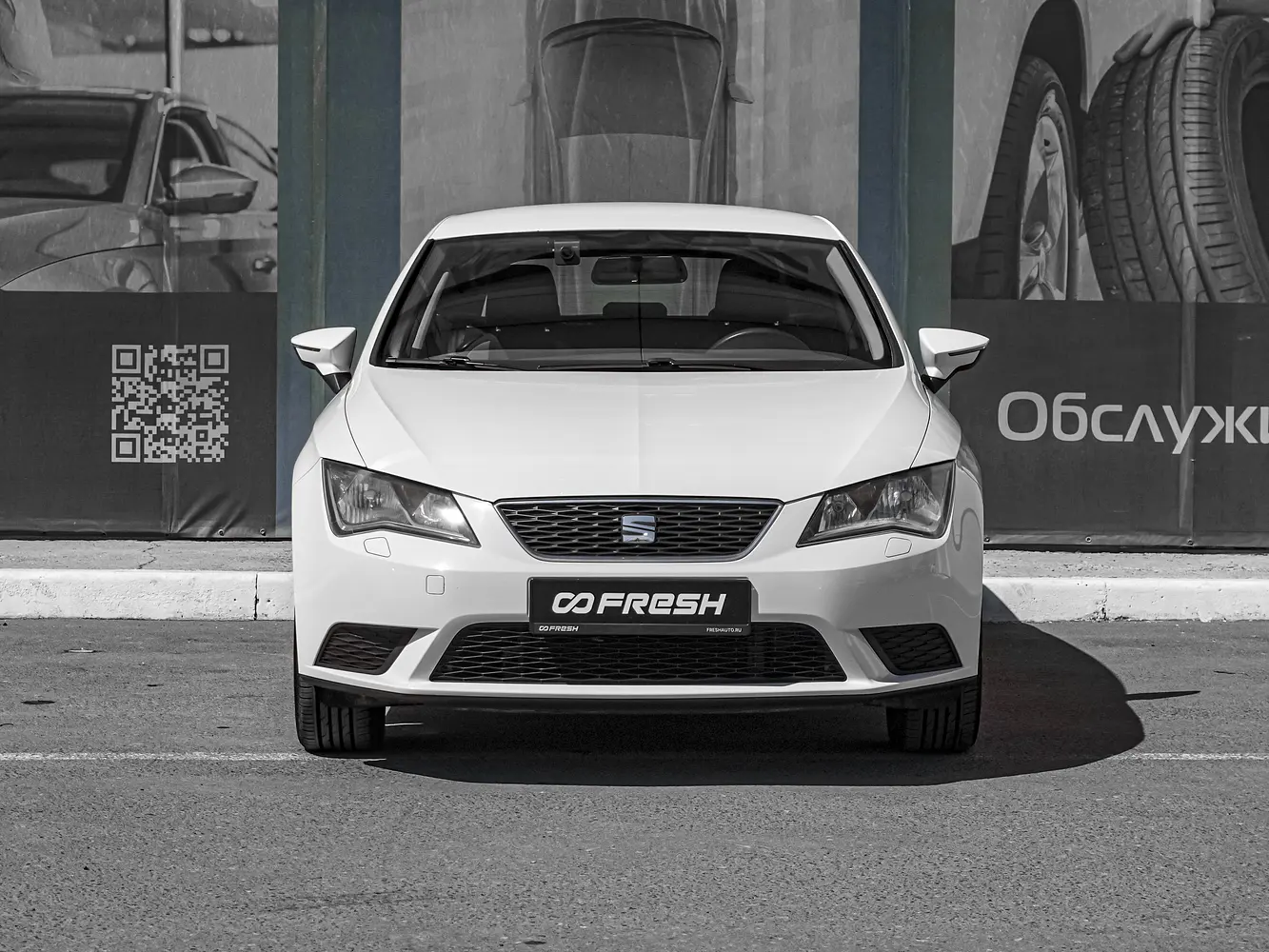 SEAT