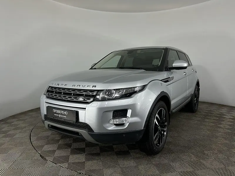 Range Rover Evoque