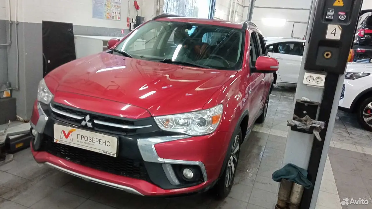 Mitsubishi
