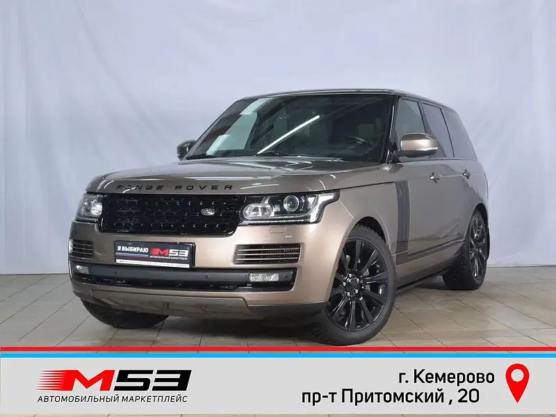 Range Rover