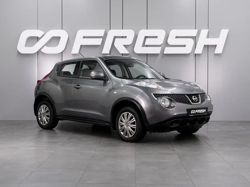 Juke