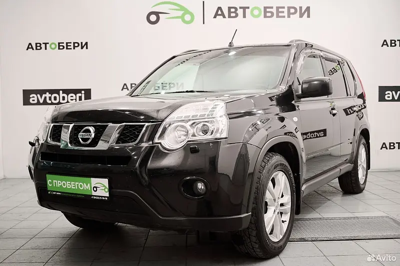 X-Trail