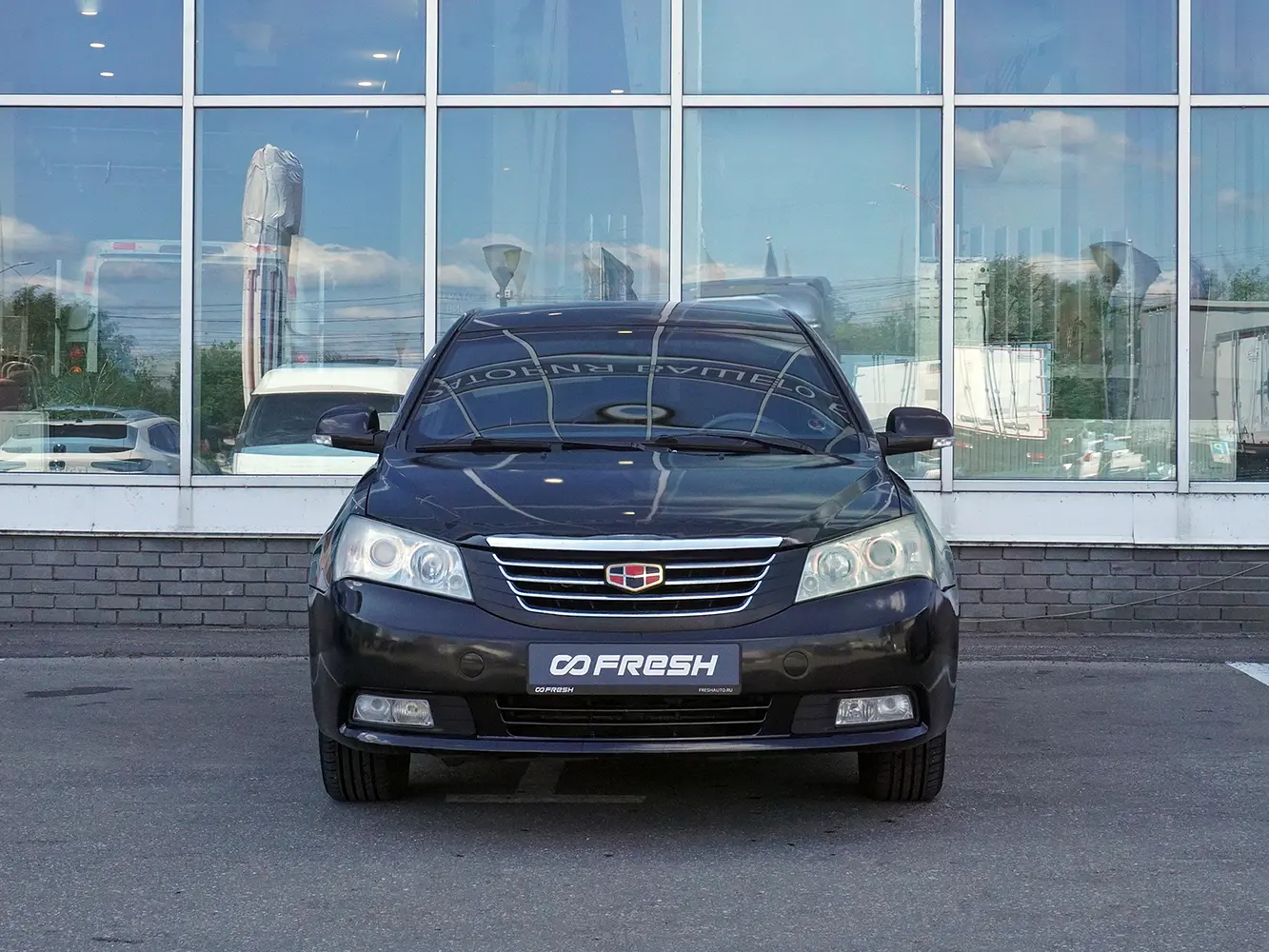 Geely