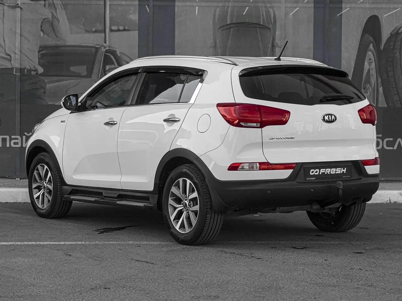 Kia