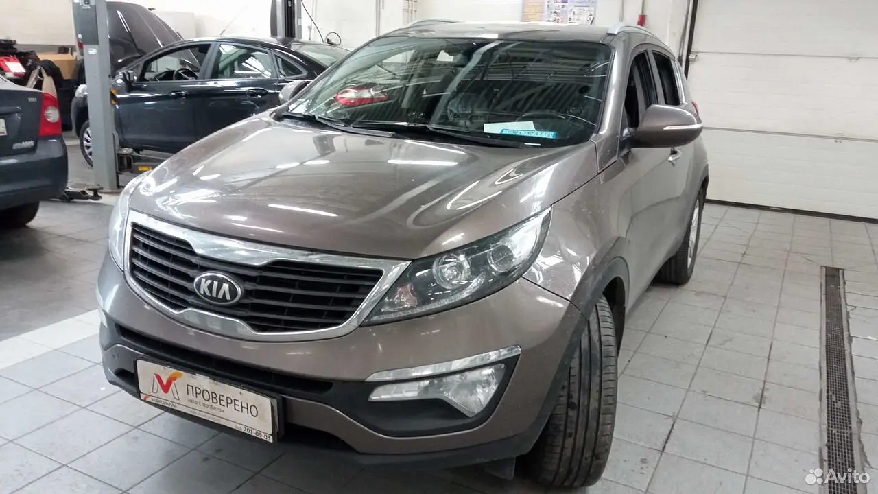 Kia