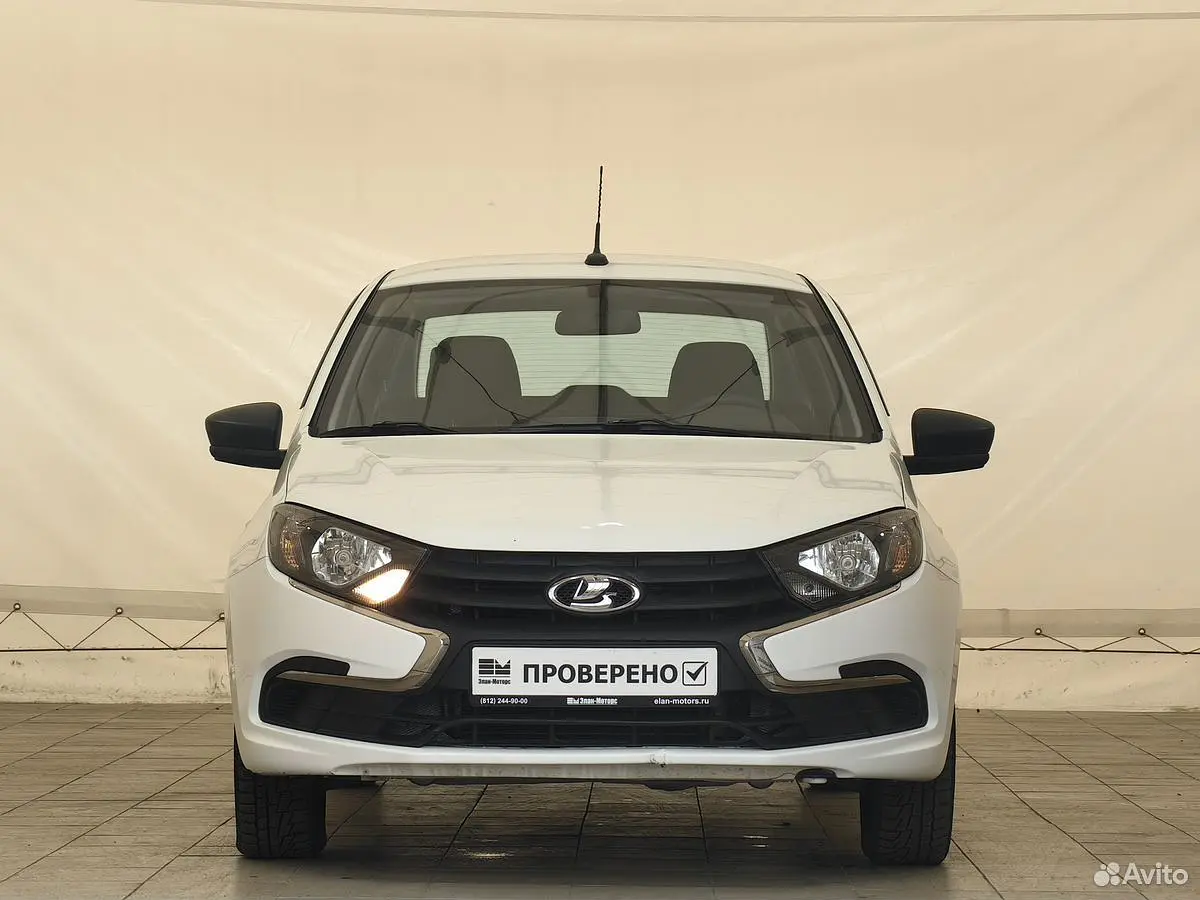 LADA (ВАЗ)