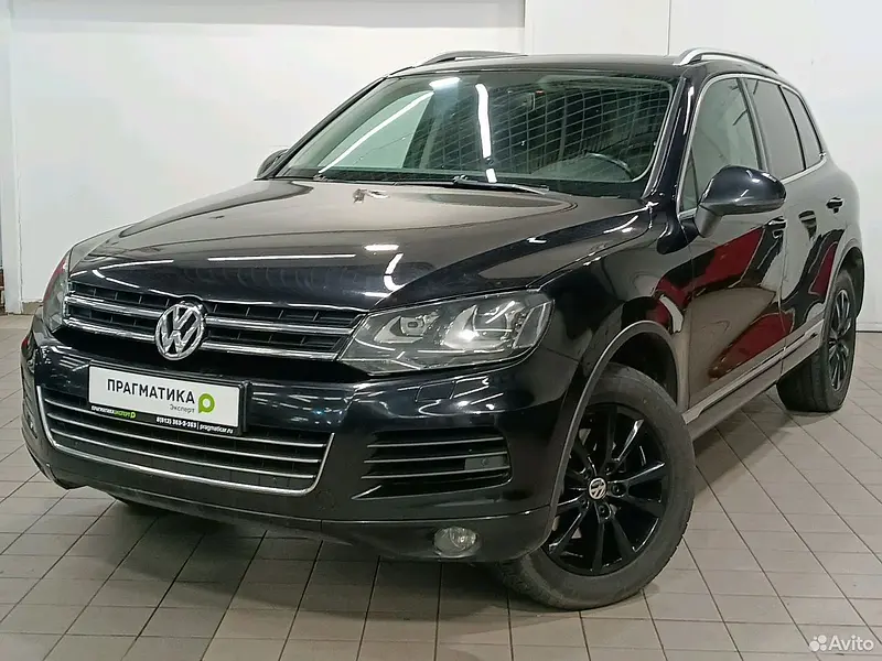 Touareg