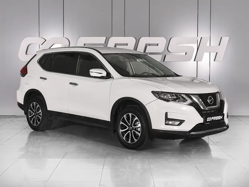 X-Trail