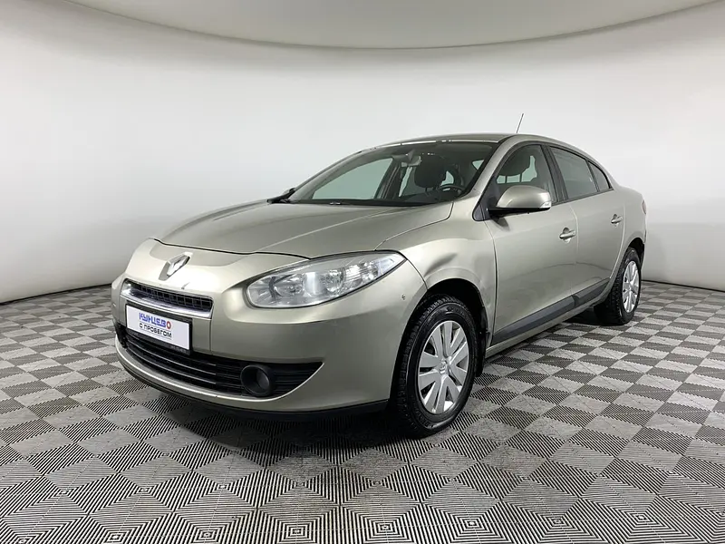 Fluence