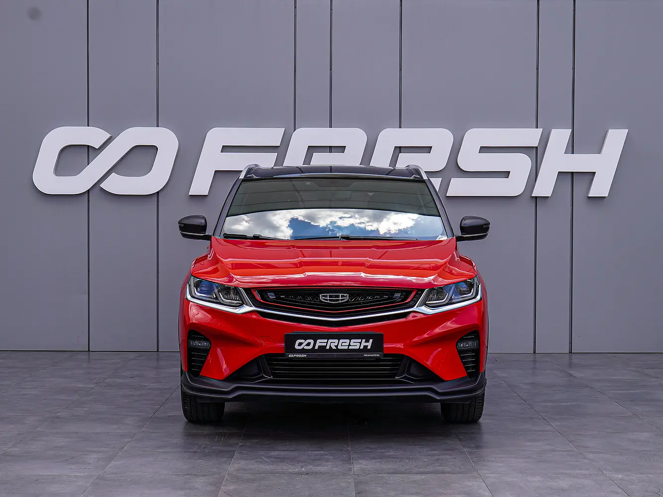 Geely