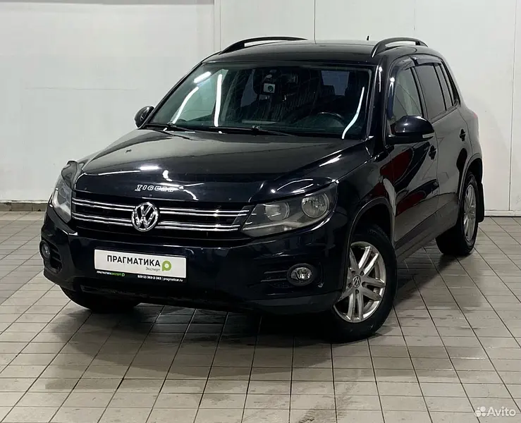 Tiguan