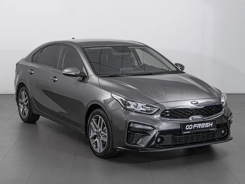Cerato