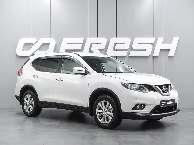 X-Trail