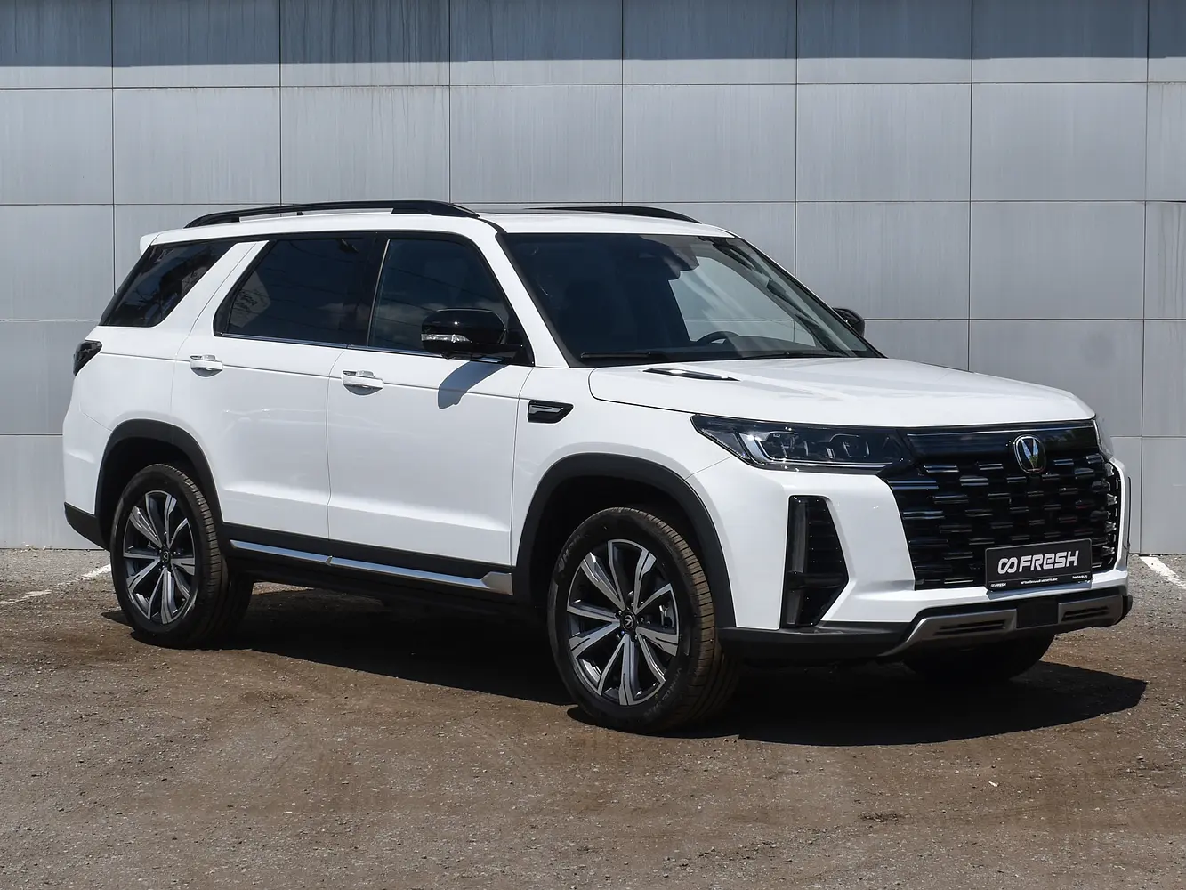 Changan
