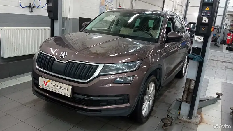 Kodiaq
