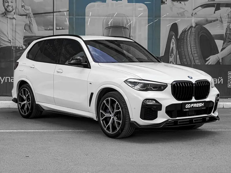 X5