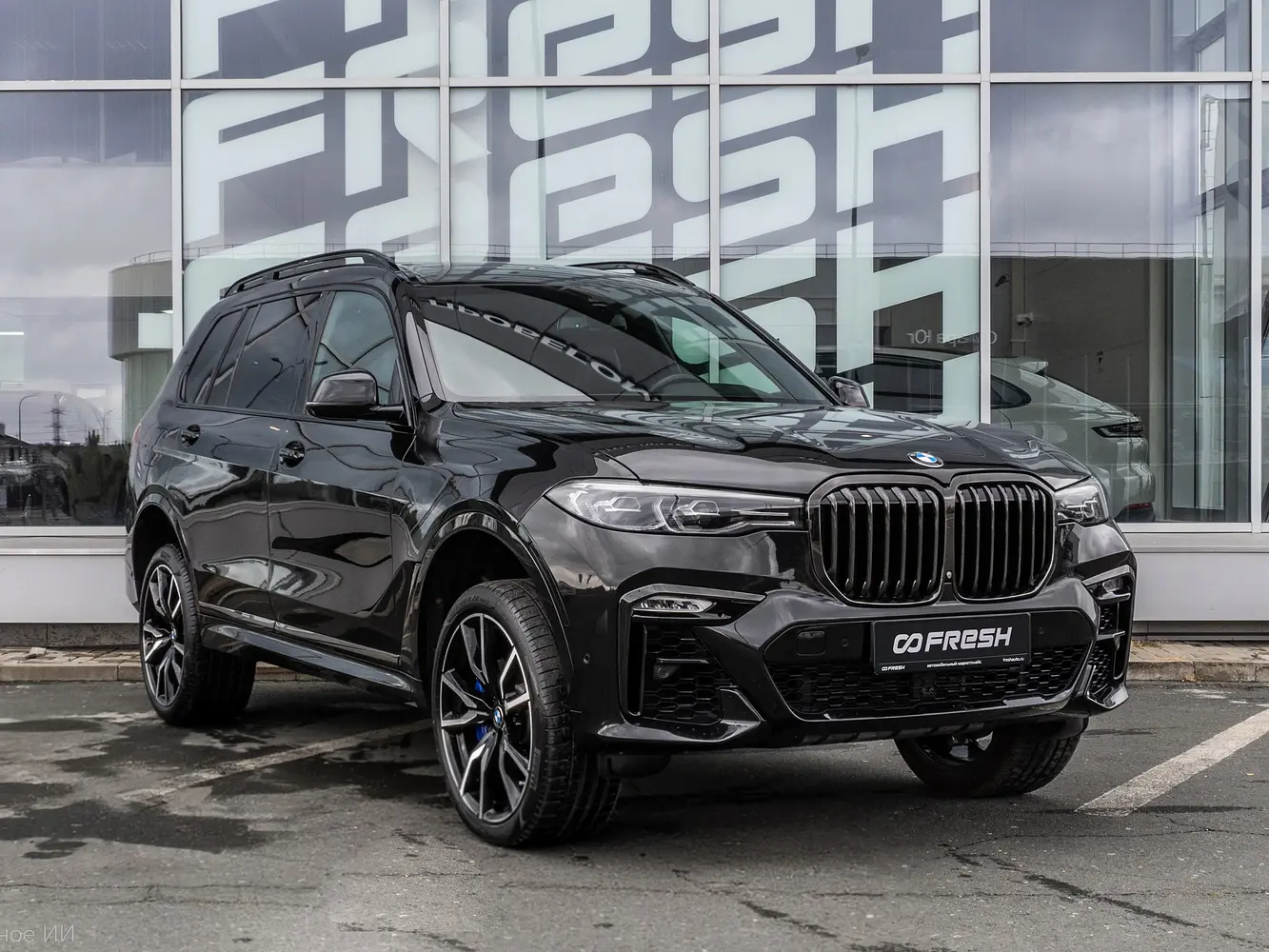 BMW