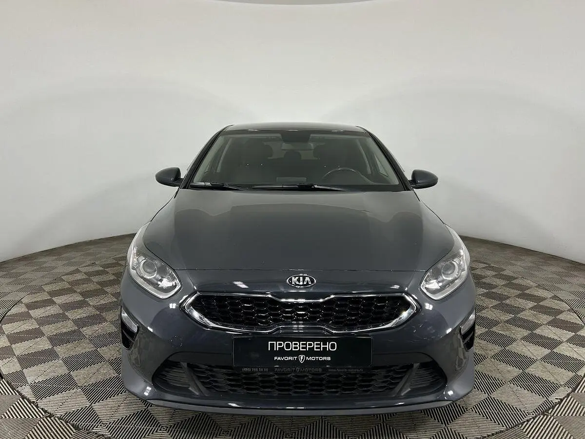 Kia