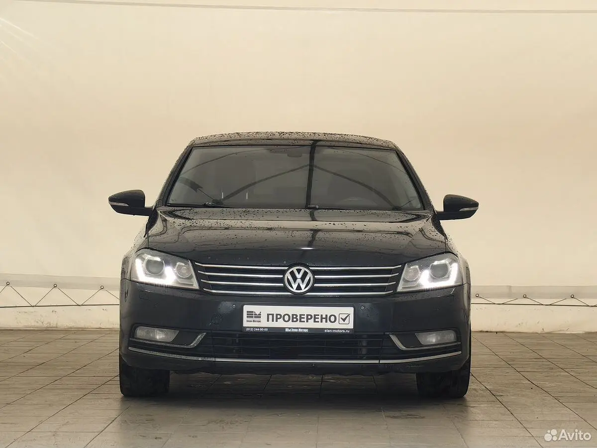 Volkswagen