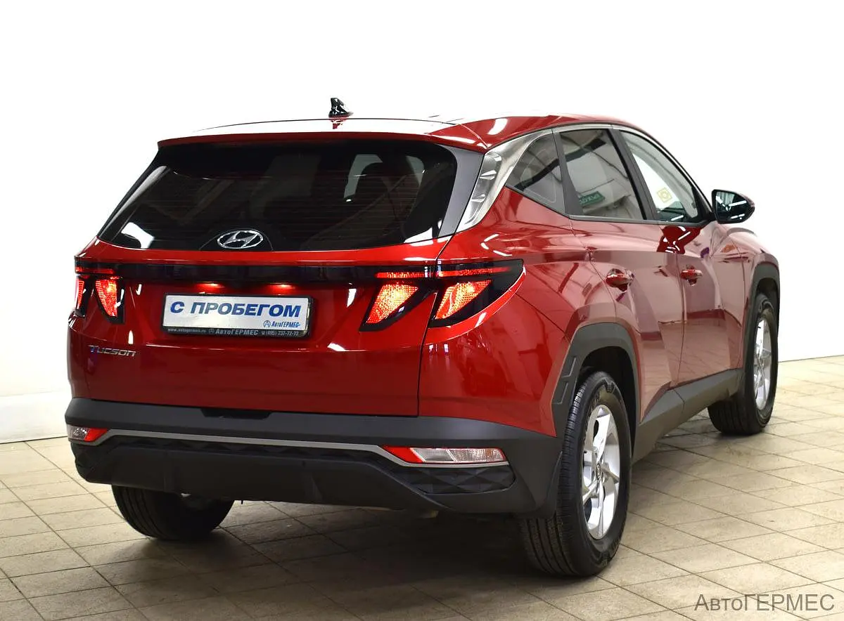 Hyundai