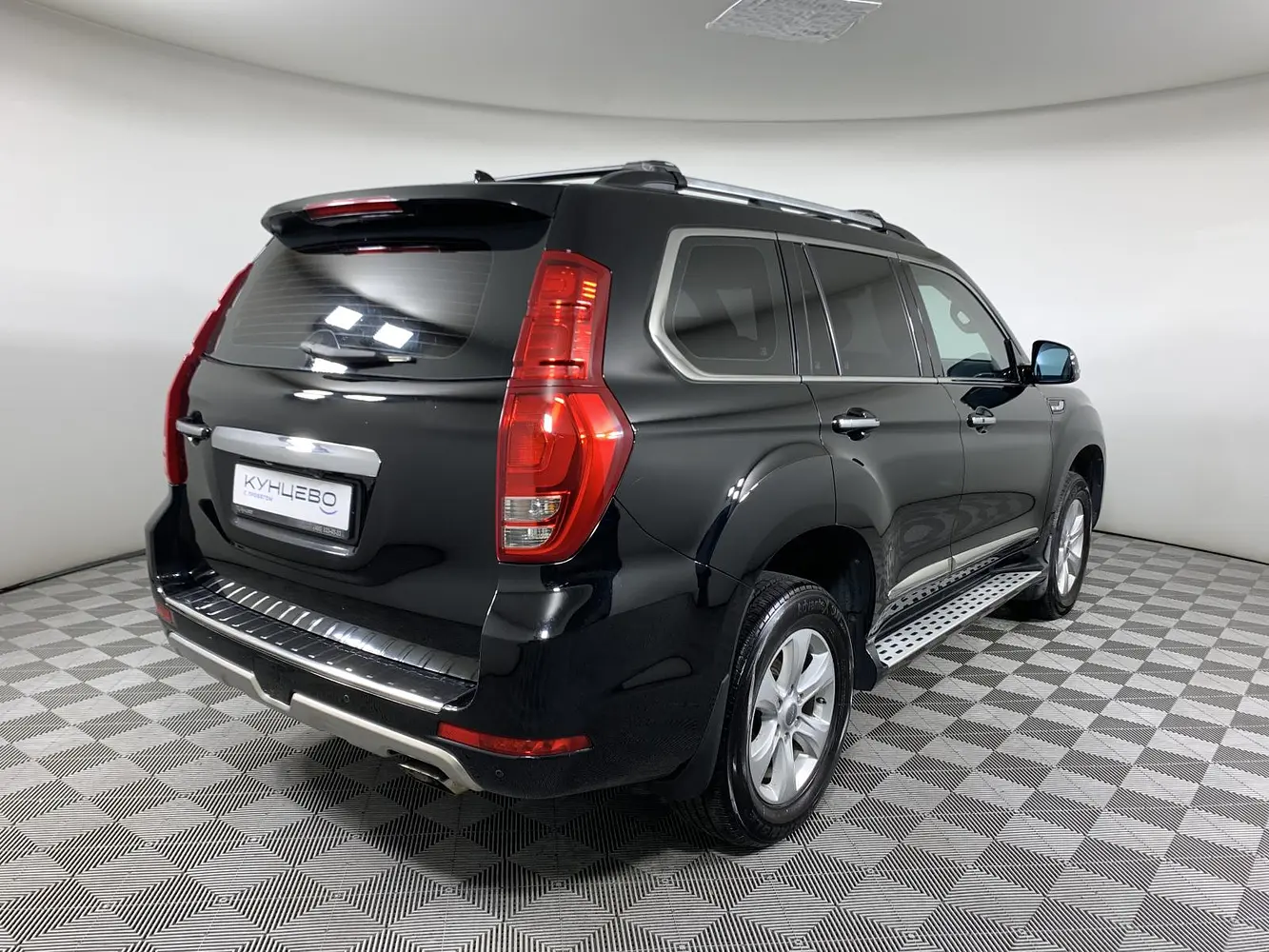 Haval