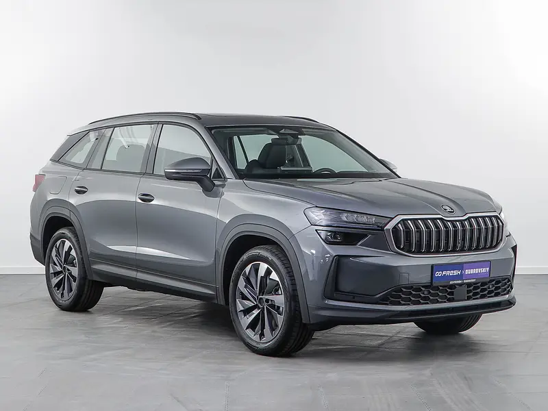 Kodiaq
