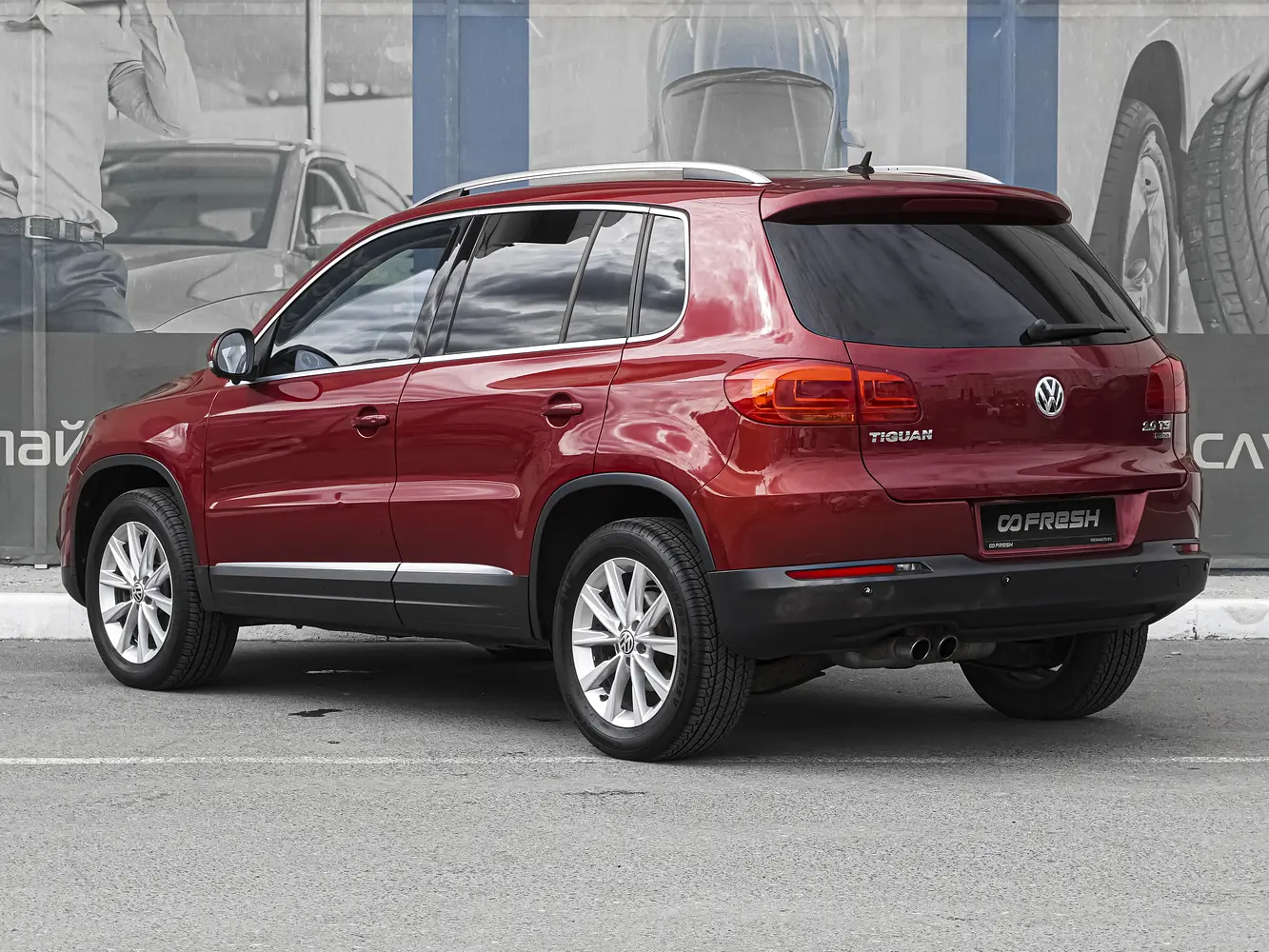 Volkswagen