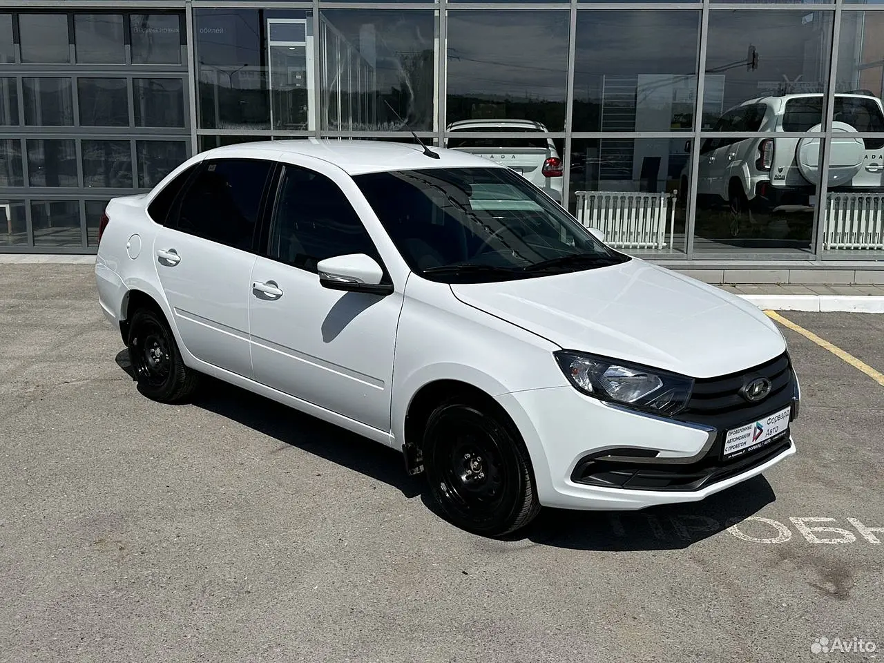 LADA (ВАЗ)