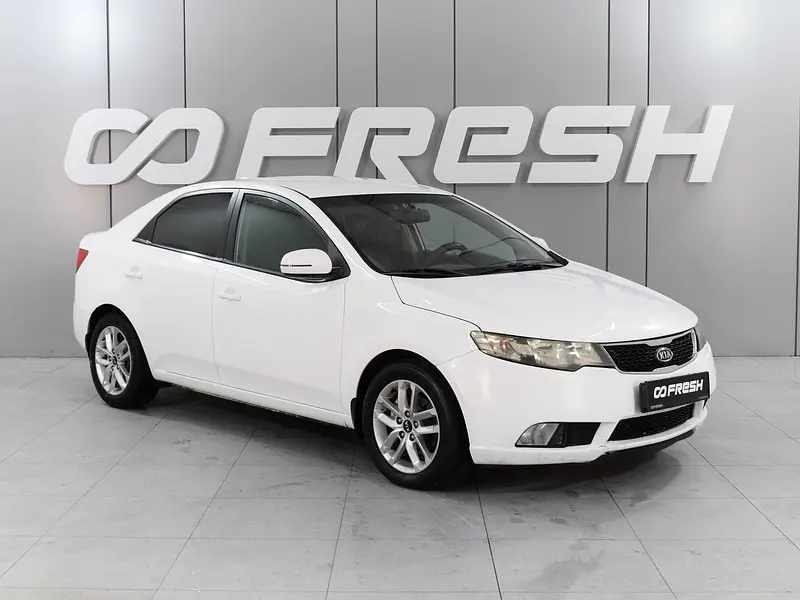Cerato