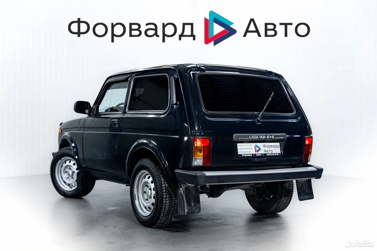 LADA (ВАЗ)