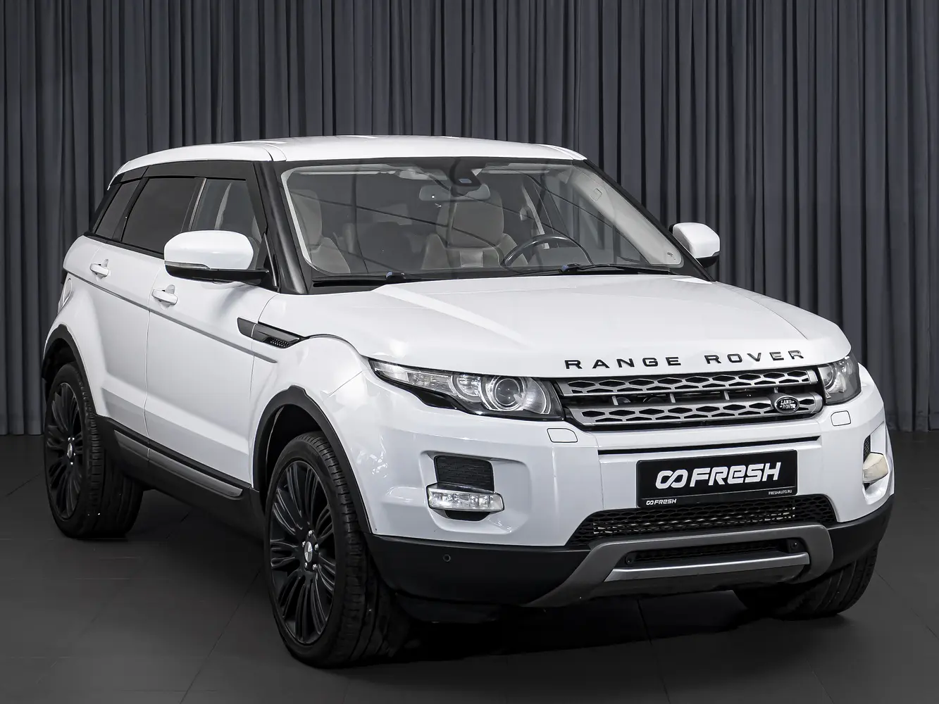 Land Rover