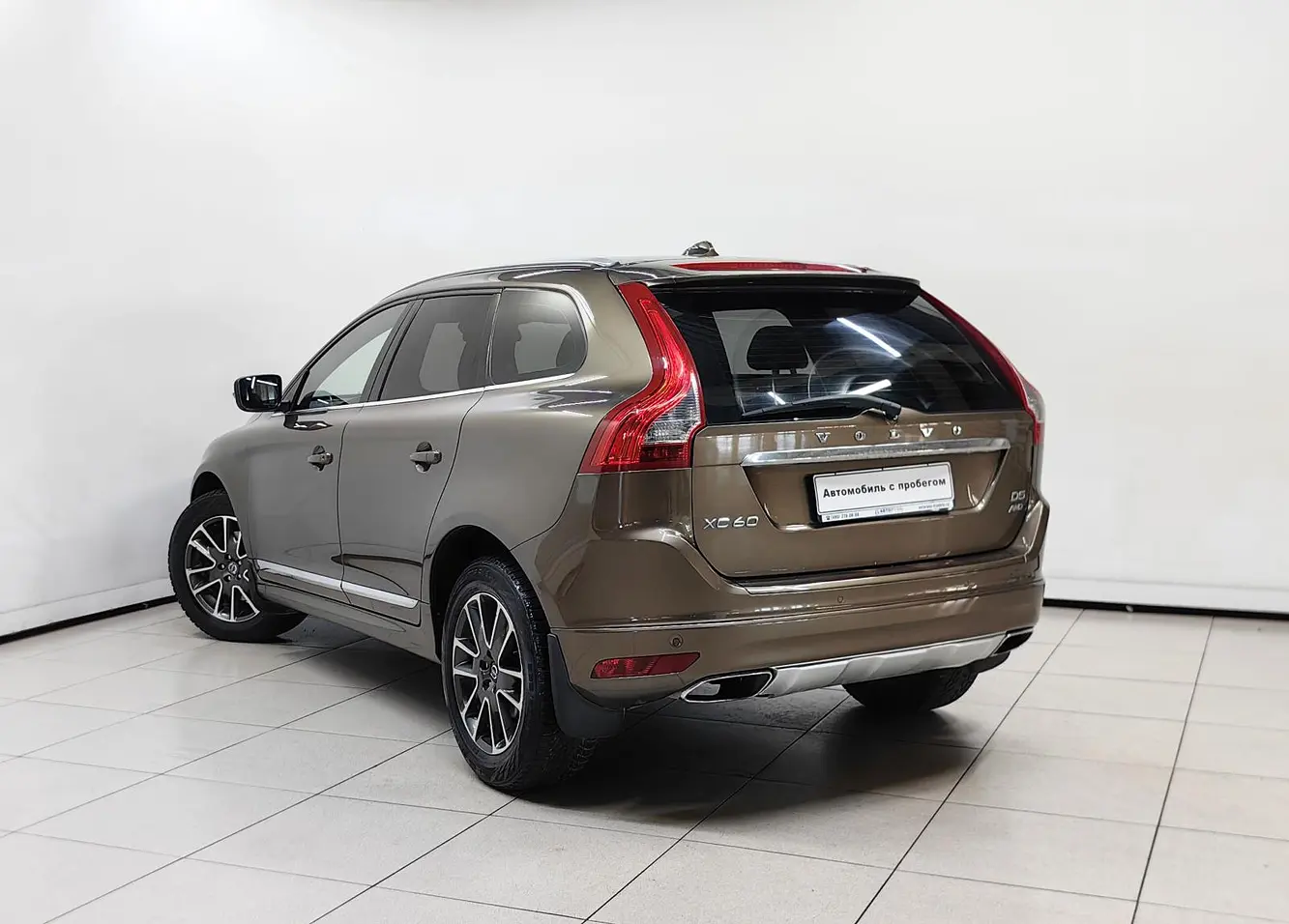 Volvo