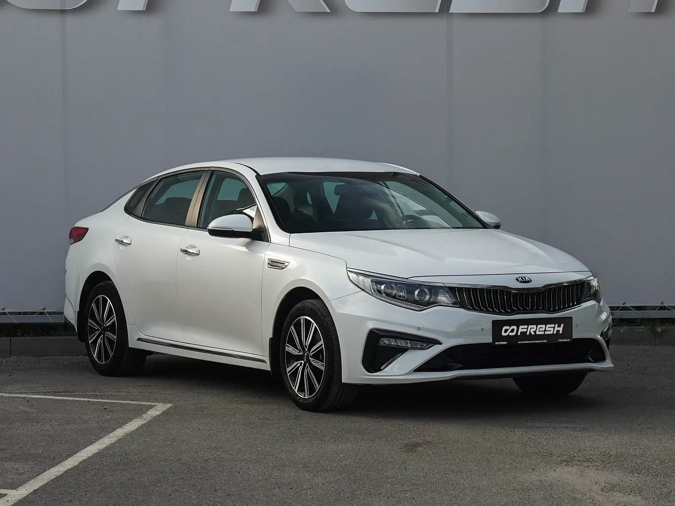 Kia