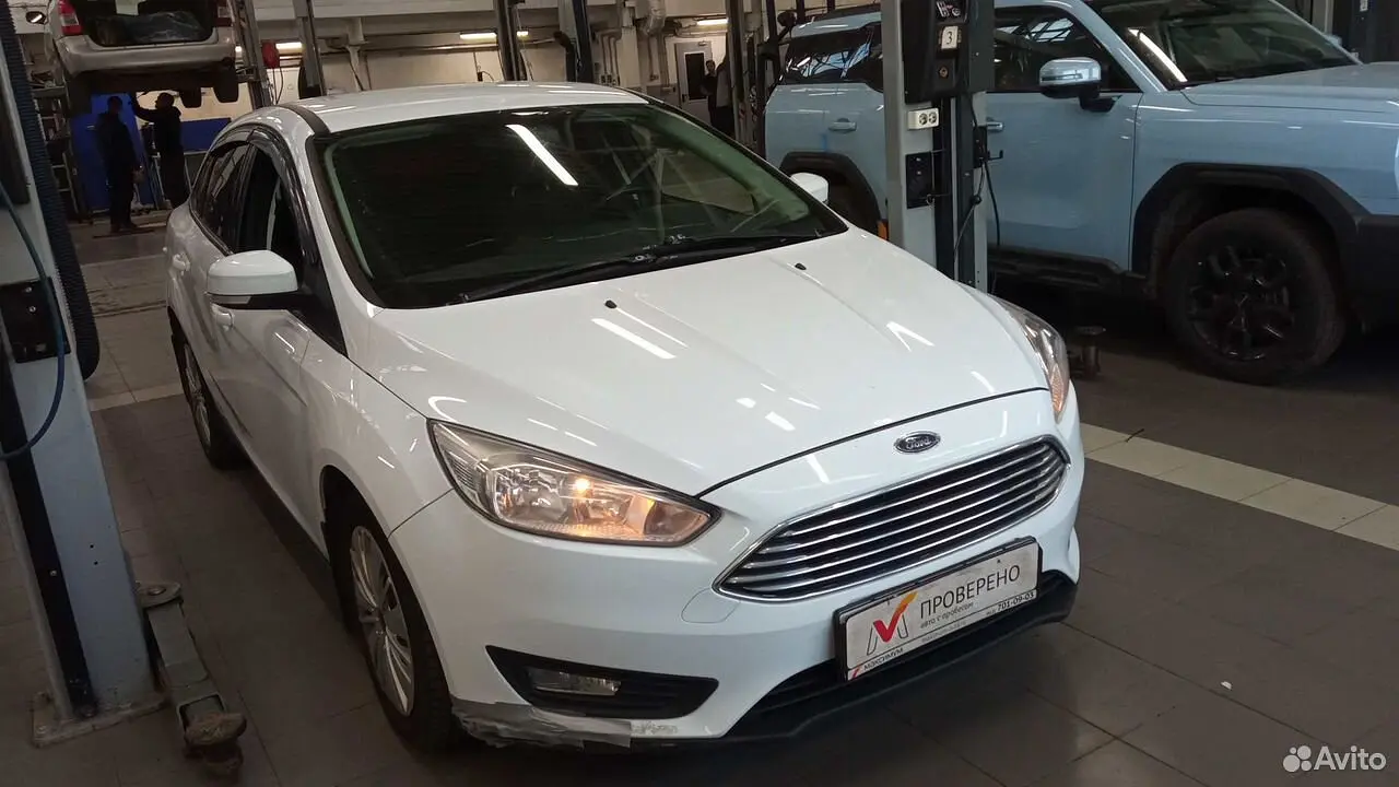 Ford