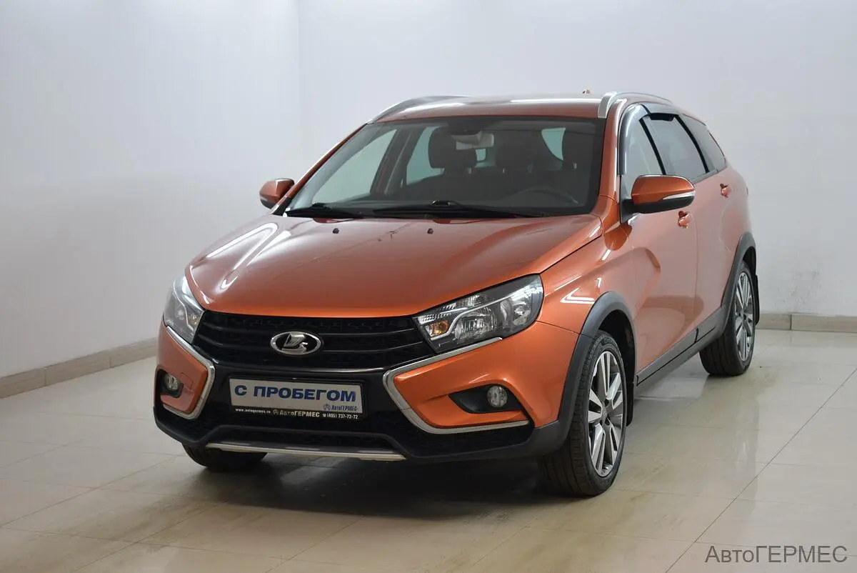 LADA (ВАЗ)