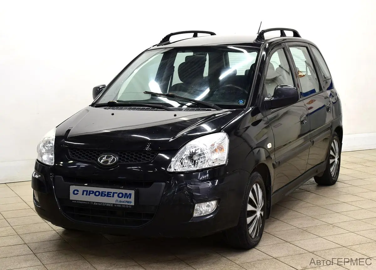 Hyundai