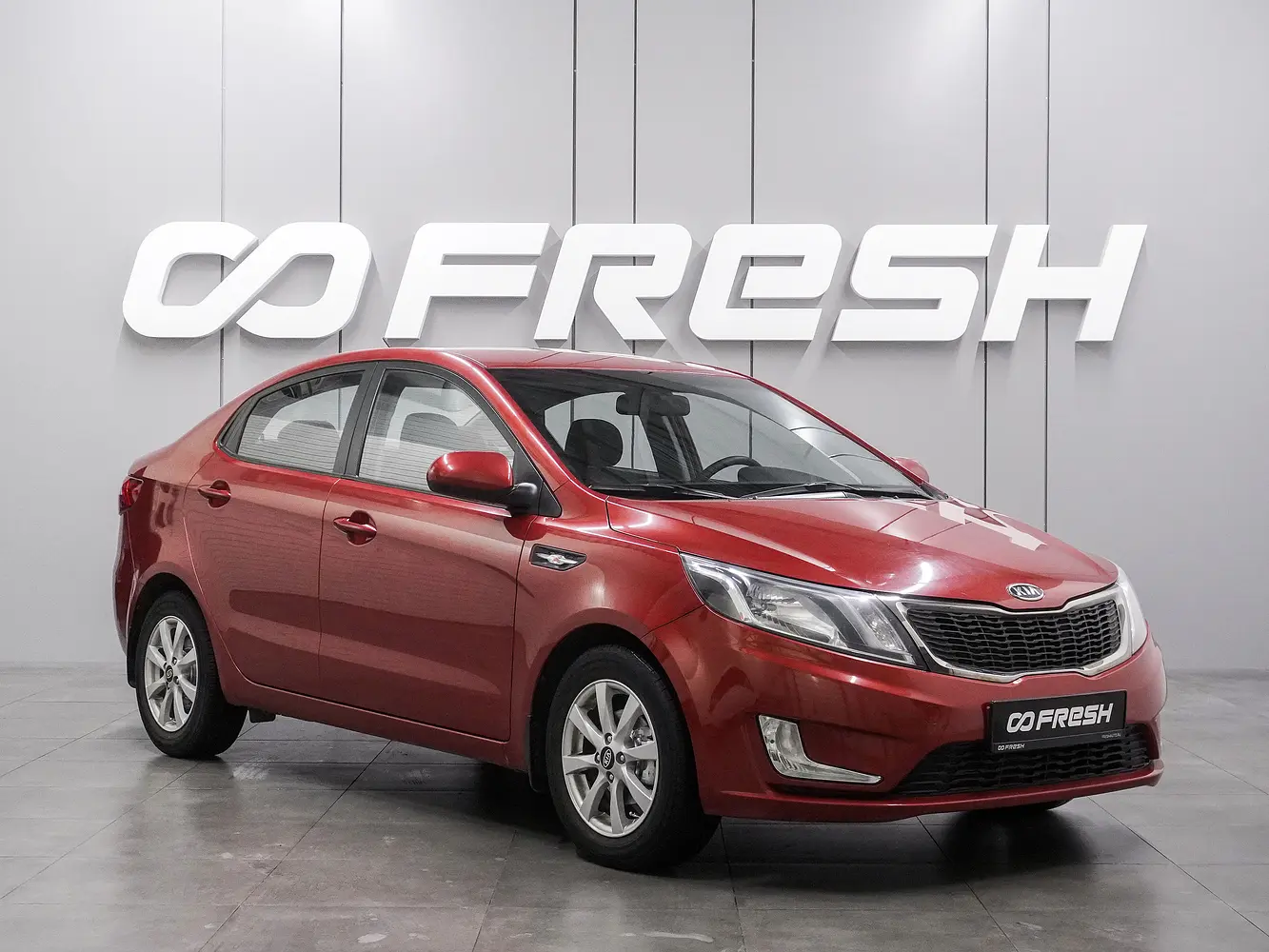 Kia