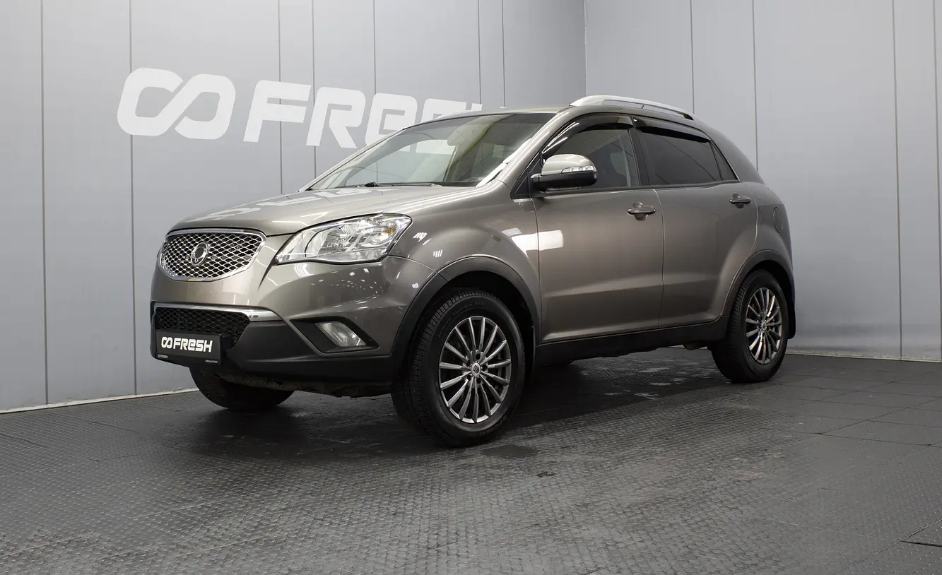 SsangYong