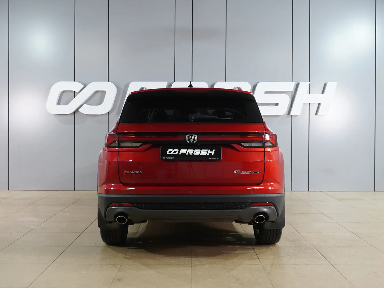 Changan