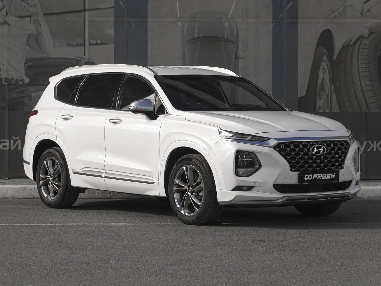 Hyundai