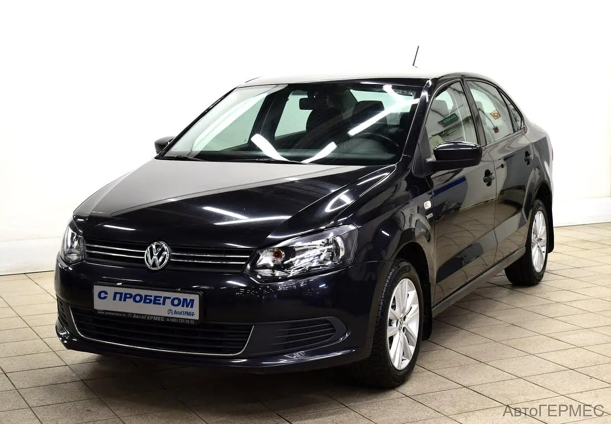 Volkswagen