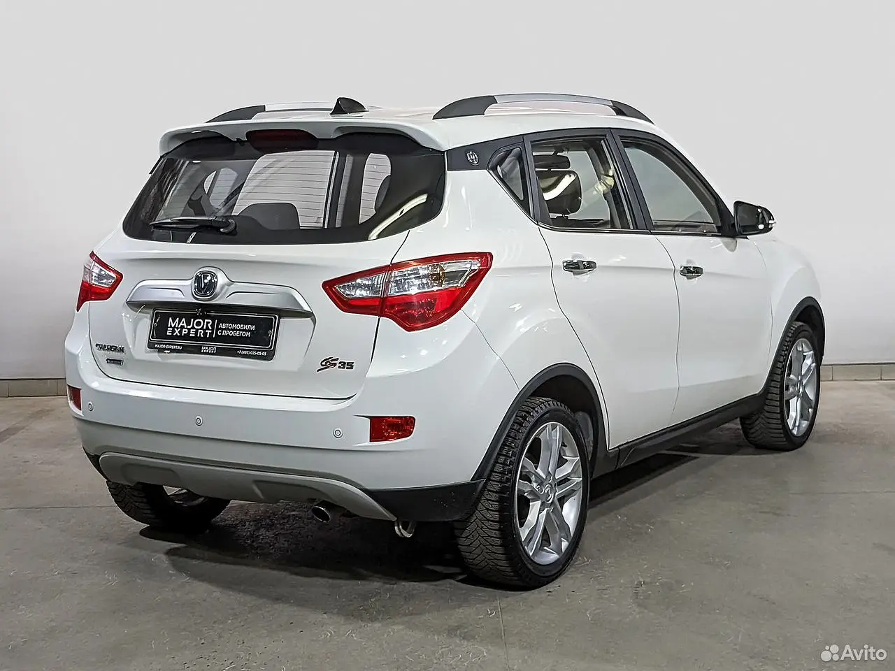 Changan