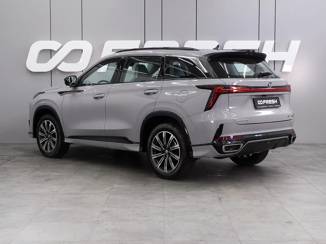 Changan